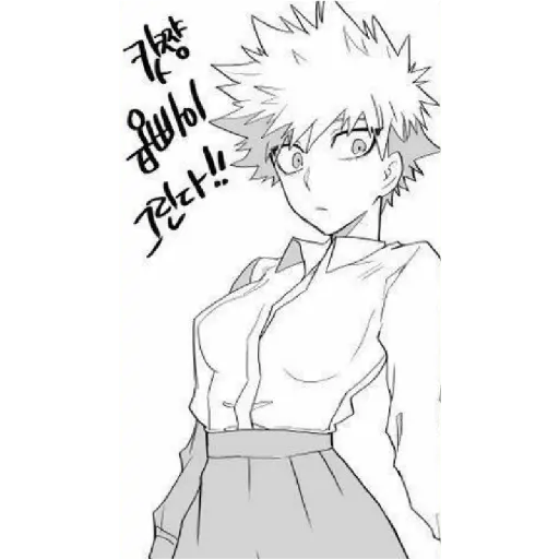 Bakugou fem
