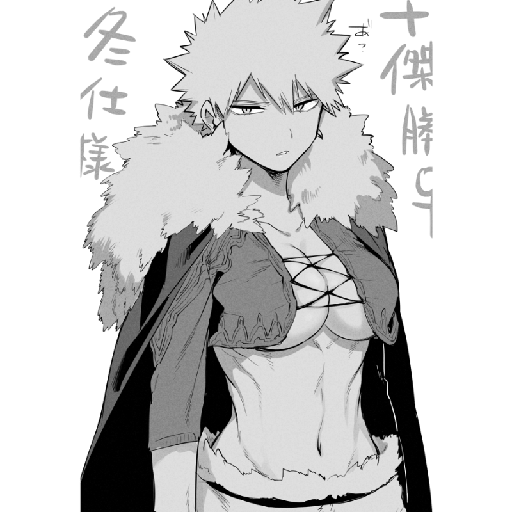Bakugou fem preview
