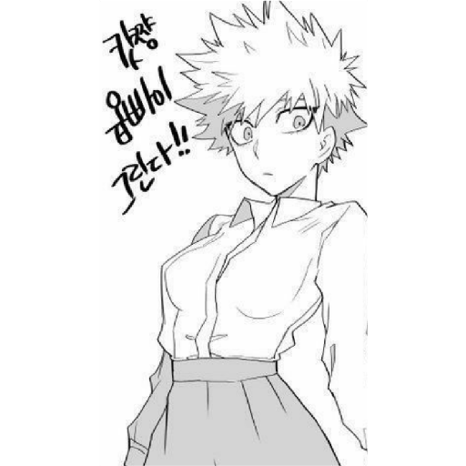Bakugou fem preview
