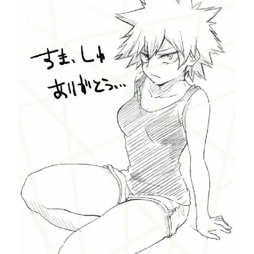 Bakugou fem
