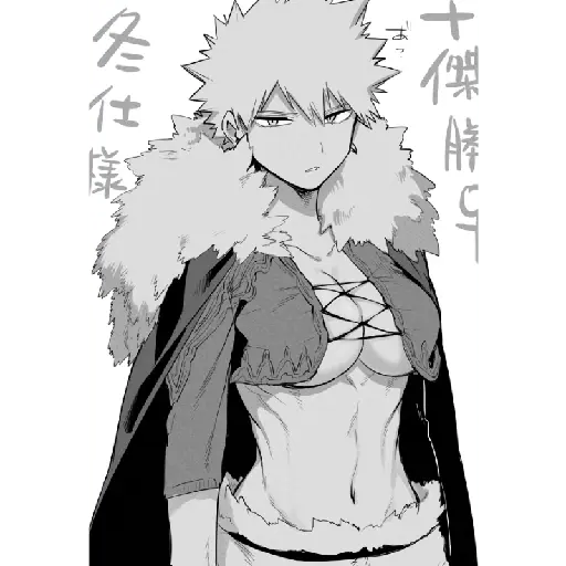 Bakugou fem