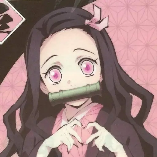 nezuko kamado