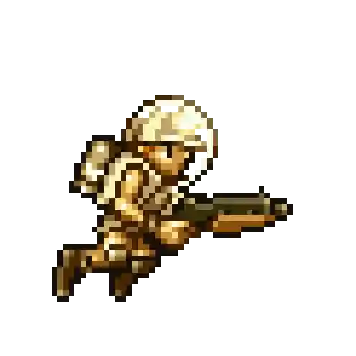 Metal Slug