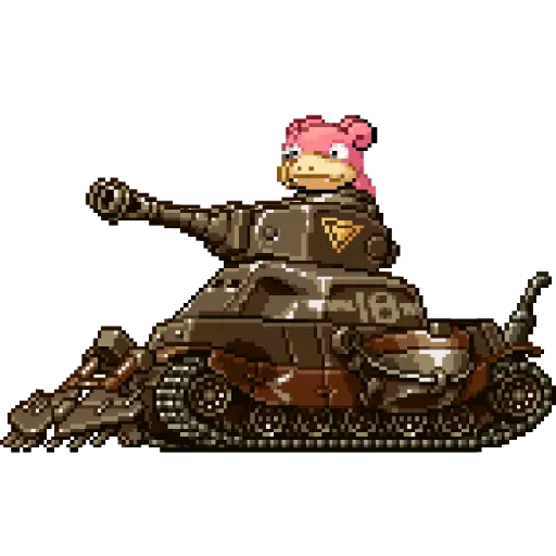metal slug