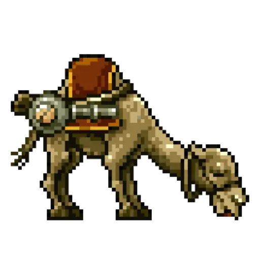 metal slug