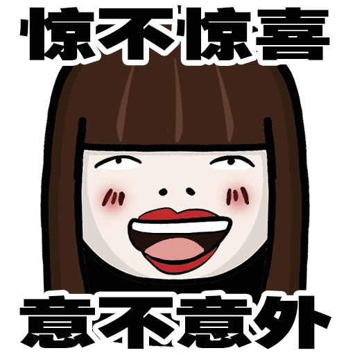 Stick Hong Jie preview