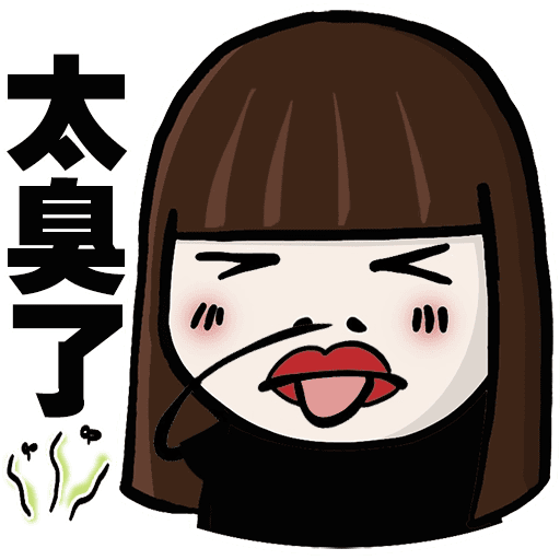 Stick Hong Jie preview