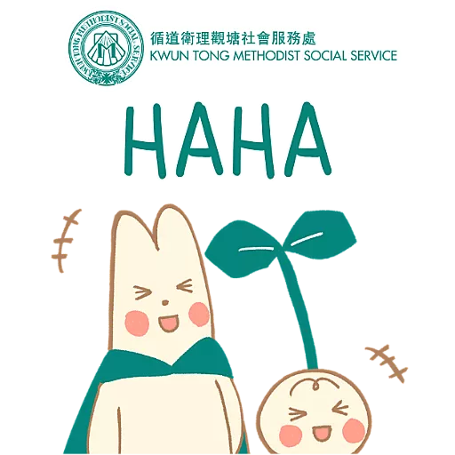 觀循 之 吉祥物