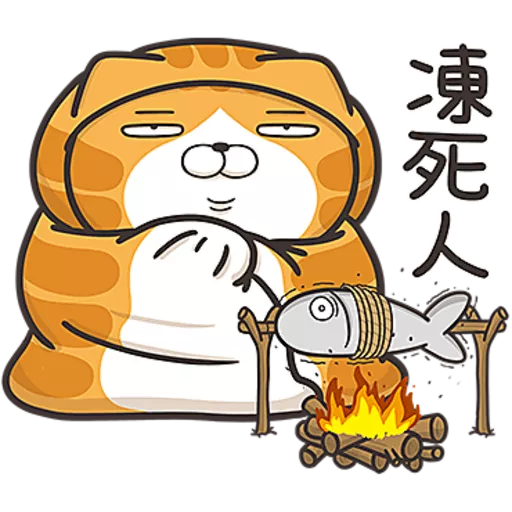 白爛貓☆第３８彈☆ preview