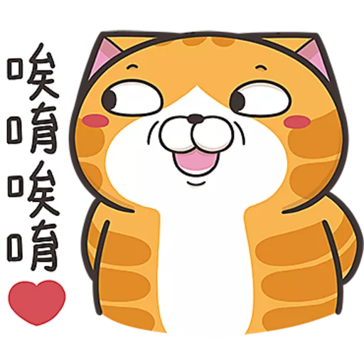 白爛貓☆第３８彈☆
