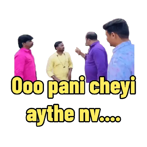 telugu memes new 