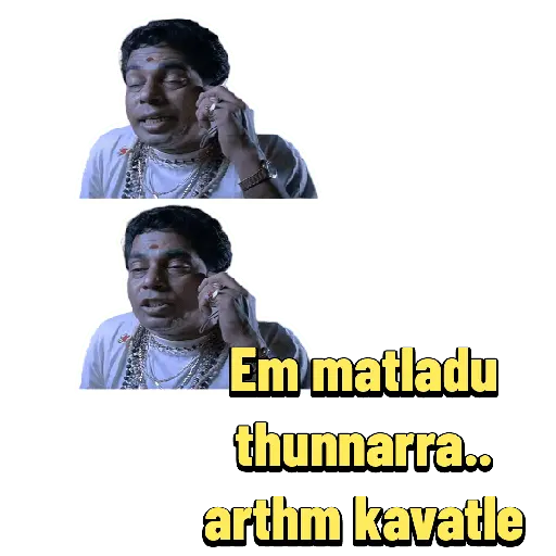 telugu memes new 
