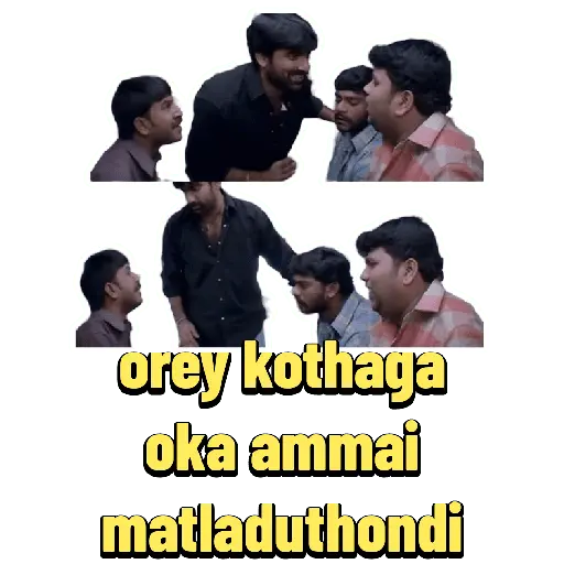telugu memes new 