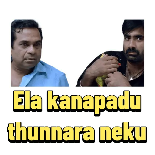 telugu memes new 