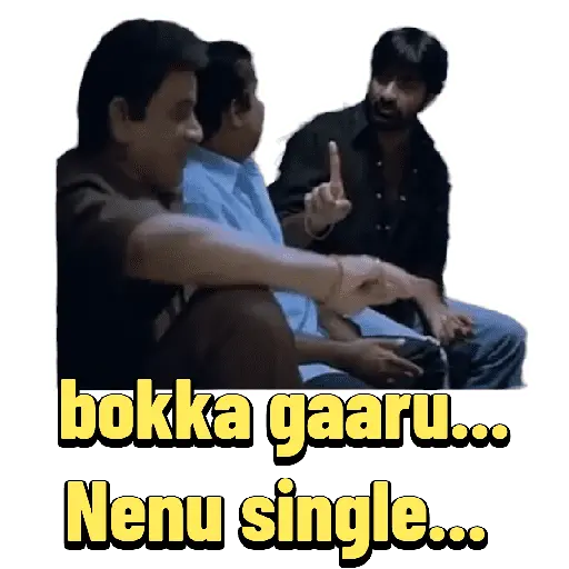 telugu memes new 