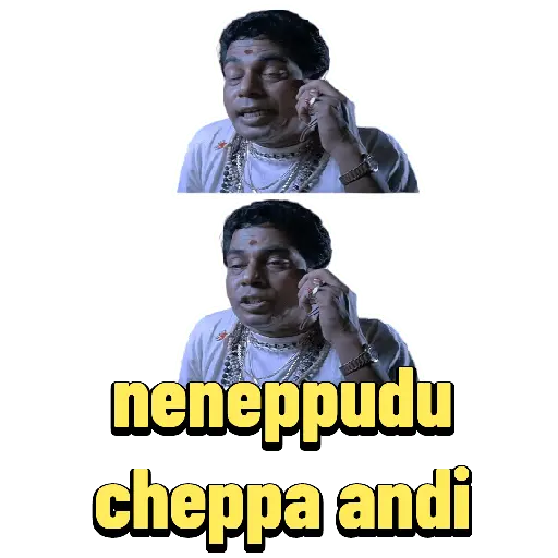 telugu memes new 