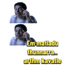 telugu memes new 