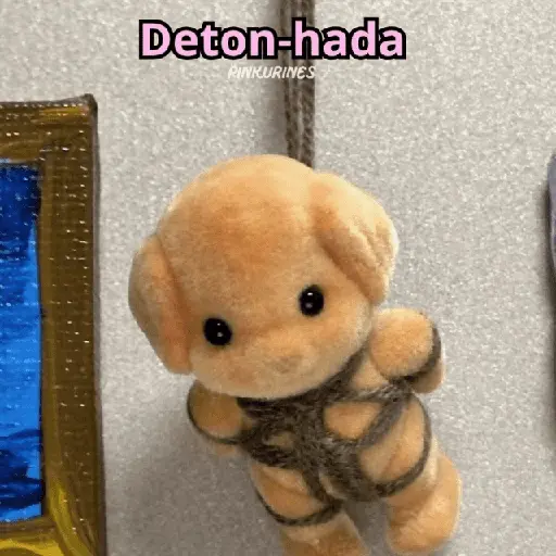 🧚🏻‍♀️🪄🔮HADA memes🔮🪄🧚🏻‍♀️