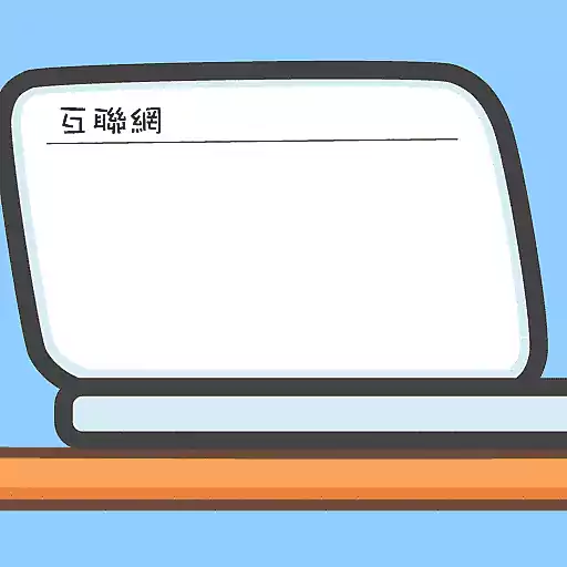 健康貼圖設計大賽2025