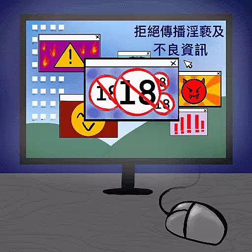 健康貼圖設計大賽2025 preview