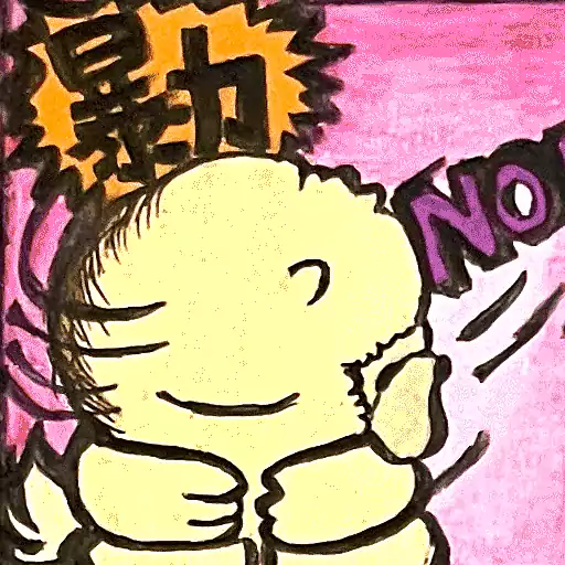 健康貼圖設計大賽2025