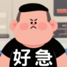 小虫1