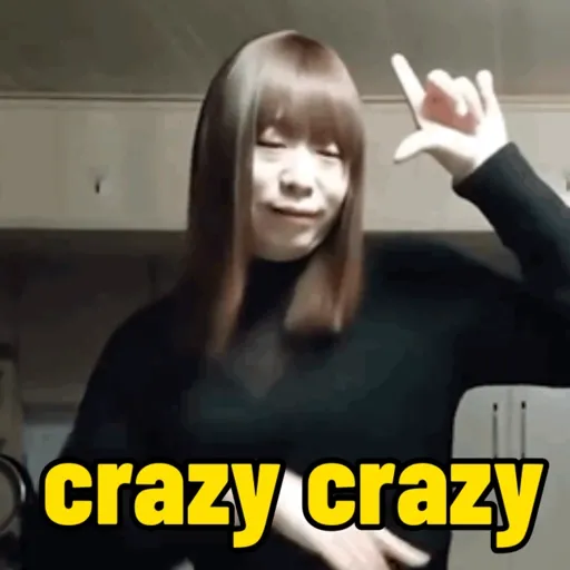 SISTER HONG