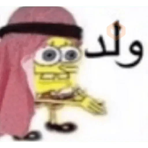Shit post | memes sticker 17