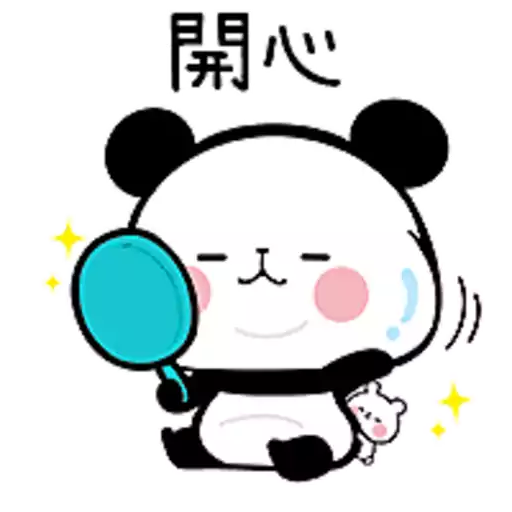 Mochi Mochi Panda 2