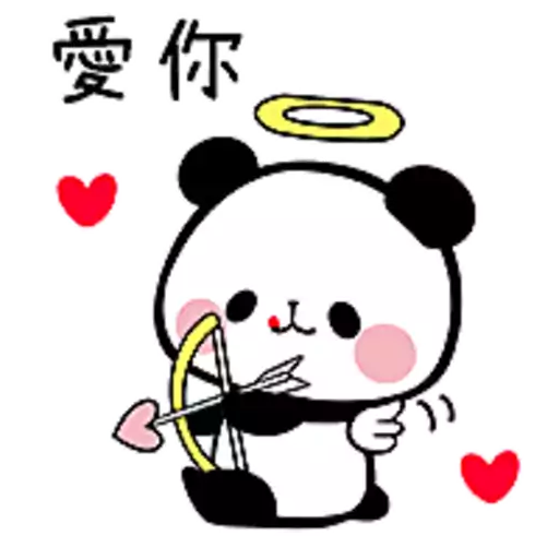 Mochi Mochi Panda 2