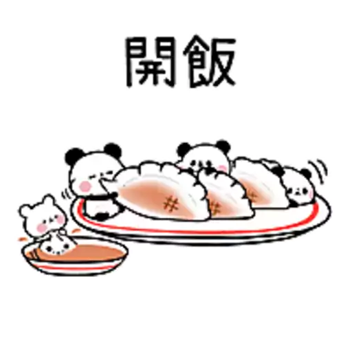 Mochi Mochi Panda 2