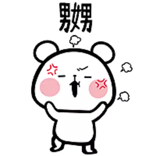 Mochi Mochi Panda 2