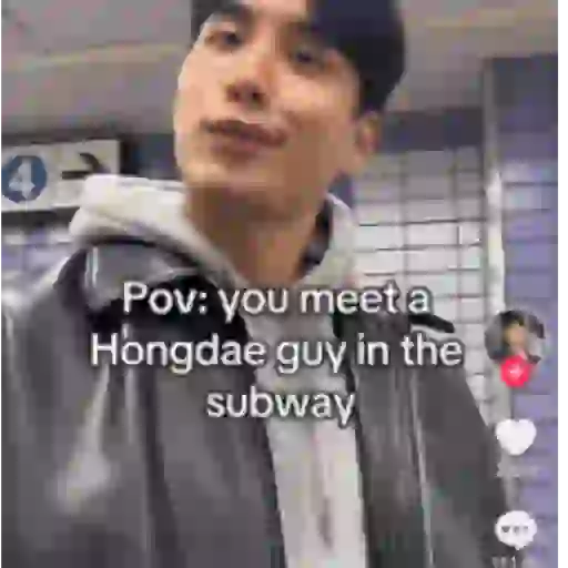 😎Hongdae Guy😎