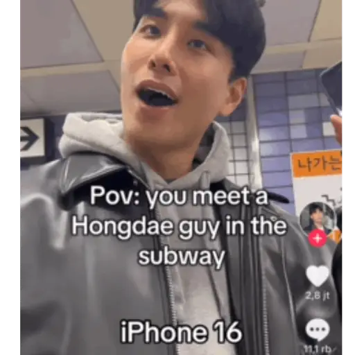 😎Hongdae Guy😎