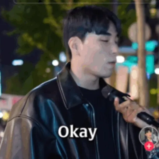 😎Hongdae Guy😎