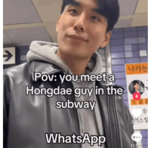 😎Hongdae Guy😎 preview