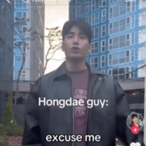 😎Hongdae Guy😎
