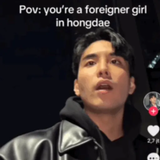 😎Hongdae Guy😎