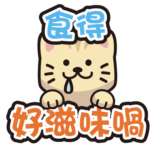 PETTRERMOMO