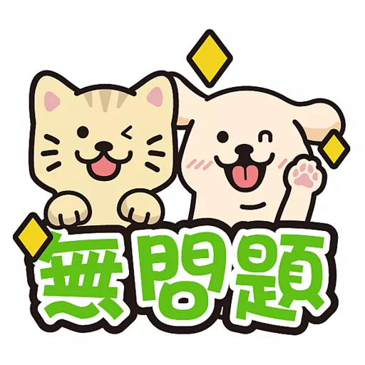 PETTRERMOMO
