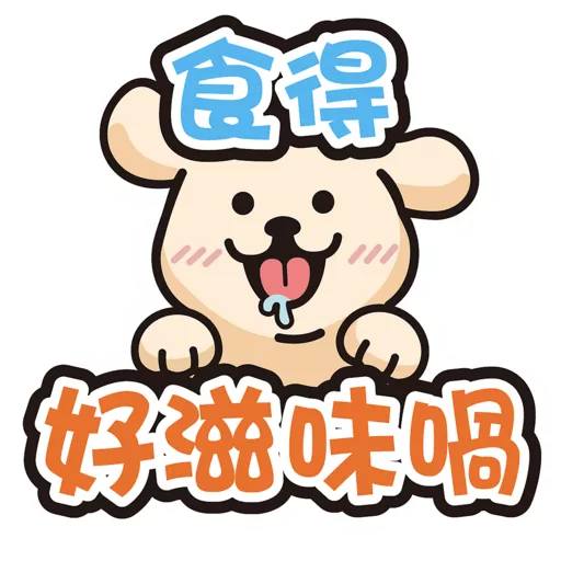PETTRERMOMO preview