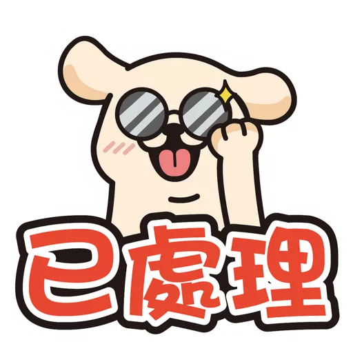 PETTRERMOMO