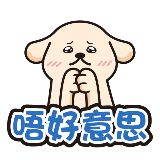 PETTRERMOMO