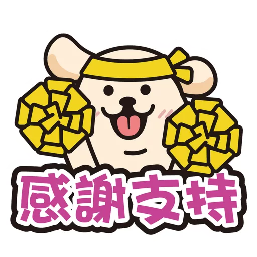 PETTRERMOMO