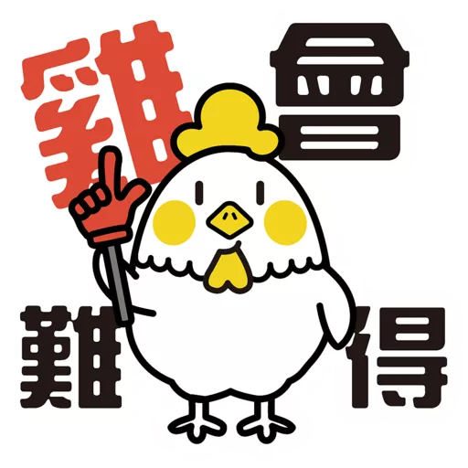 PETTRERMOMO