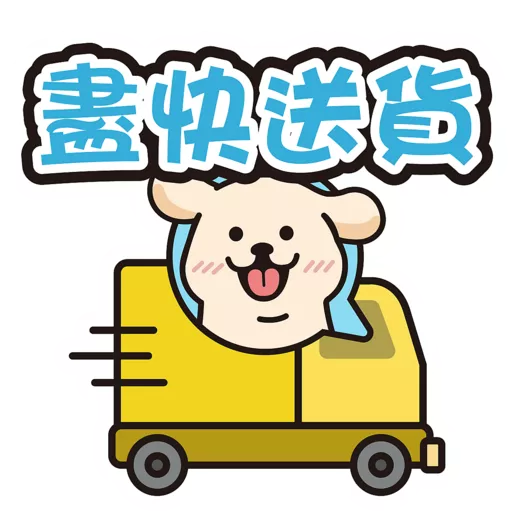 PETTRERMOMO