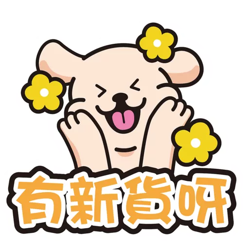 PETTRERMOMO