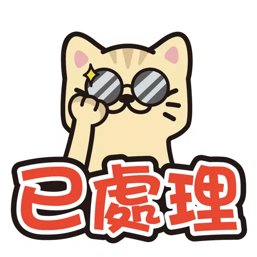 PETTRERMOMO