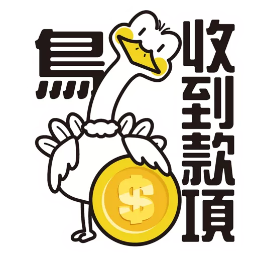 PETTRERMOMO