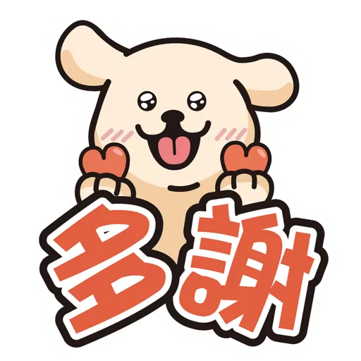 PETTRERMOMO
